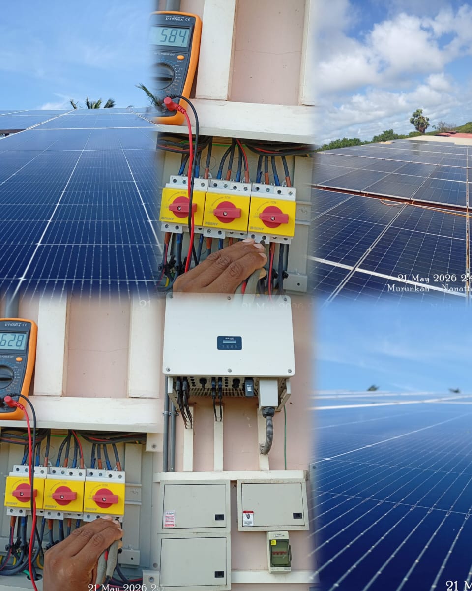 Industrial Energy Solution